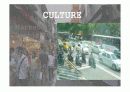 ABOUT TAIWAN 7페이지