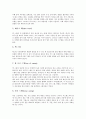 [골프][골프 유래][골프클럽][스윙][골프경기][골프경기 방법][골프경기 에티켓][골프 관련 용어]골프의 유래, 골프와 골프클럽, 골프와 스윙, 골프경기의 방법, 골프경기의 에티켓, 골프 관련 용어 심층 분석 8페이지