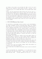 [최저임금][최저임금제도][임금]최저임금(최저임금제도)의 의의와 목적, 최저임금(최저임금제도)의 결정기준, 최저임금(최저임금제도)의 실태, 향후 최저임금(최저임금제도)의 개선 과제 분석(캐나다의 최저임금(최저임금제도) 사례 중심 8페이지