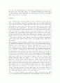 [한국사회][한국][사회문제]한국사회의 정보화, 한국사회의 언론, 한국사회의 여성문제, 한국사회의 자유주의, 한국사회의 양심수, 한국사회의 인권문제, 한국사회의 노동운동, 한국사회의 이주여성노동자 분석(한국사회, 사회문제) 20페이지