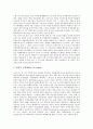 [FTA][투자협정][자유무역협정][원자력협정]한미투자협정, 한일투자협정, 한칠레자유무역협정(한칠레FTA), 아세안자유무역협정(AFTA), 북미자유무역협정(NAFTA), 미일원자력협정, 인도태국자유무역협정(인도태국FTA) 10페이지