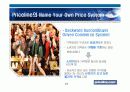 ㈜옥션과 Priceline 사례분석 PPT 발표자료 21페이지
