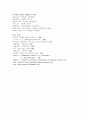코메니우스사상 7페이지