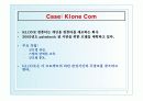 프로젝트(Project Management/Scheduling Models)PPT 8페이지