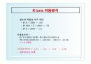 프로젝트(Project Management/Scheduling Models)PPT 35페이지