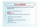 프로젝트(Project Management/Scheduling Models)PPT 44페이지