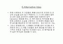신_금융상품_KIKO_and_SNOWBALL.PPT자료 24페이지