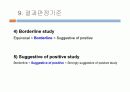 운동부하검사 22페이지