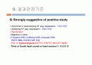 운동부하검사 23페이지