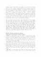 성인간호학 소화기계 article 3페이지