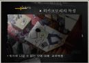 히키코모리를 통해 본 일본사회 5페이지