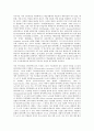 [하이퍼텍스트학습][하이퍼텍스트]하이퍼텍스트의 개념, 하이퍼텍스트의 기원, 하이퍼텍스트의 구성요소, 하이퍼텍스트의 생성언어, 하이퍼텍스트학습의 체제, 하이퍼텍스트학습 문제점, 하이퍼텍스트학습 개선과제 9페이지