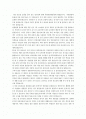 국립중앙박물관 1페이지