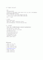 비장 종대와 관련된 대사성 질환 6페이지