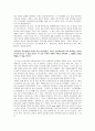 파리에서의 마지막 탱고 감상문 4페이지