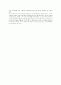 우수인재의 전략적 확보를 위한 다양한 채용 Cannel 구축 4페이지