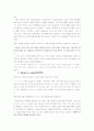 본질가치, 가치창조 경영, Market to capital(자본시장)정리 2페이지