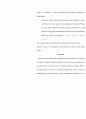 [영문] What are some damaging effects of socio-cultural expectation of beauty of women 11페이지