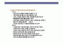 사회복지 급여의 이해 37페이지