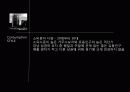 VMD 마크제이콥스 매장 분석 5페이지