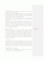 스웨덴의 사회복지 정책과 서비스  7페이지