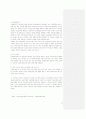 스웨덴의 사회복지 정책과 서비스  26페이지