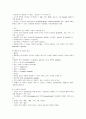 [식품영양] 식품의 주성분별 종류 조사  11페이지