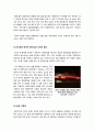 [LED조명기술]LED 조명기술의 정의와 특징 소개, LED 조명기술의 장점과 단점 및 응용사례 예시, LED 조명기술의 문제점과 개선 방향 5페이지