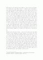 Environmental Ethics as a Means of Wilderness Preservation and Environment Protection(황야 보전과 환경 보호의 수단으로 환경 윤리학/환경문제와 환경윤리) 10페이지