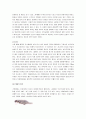 한복의 모든 것 - 한복의 역사와 발전 및 한복의 구조와 특성, 한복의 보관 및 관리, 생활풍습, 기본색상, 한복의 미래 3페이지