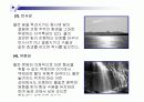 물의 구성과 속성(다이어그램 포함)-水の構成と属性 (関係のダイアグラム) 12페이지