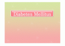 당뇨간호(Diabetes Mellitus) 1페이지