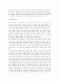 [디지털지상파방송]디지털지상파방송(지상파디지털방송) 도입목적,파급효과, 디지털지상파방송(지상파디지털방송) 추진현황,문제점, 싱가포르 디지털지상파방송(지상파디지털방송) 사례, 디지털지상파방송 정책방향 6페이지