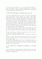 [행동강령][강령][규범][행동강령의 정의][행동강령의 특성][미국의 행동강령 사례][행동강령이 주는 시사점]행동강령의 정의와 행동강령의 특성 및 미국의 행동강령 사례로 본 행동강령이 주는 시사점 심층 분석 6페이지