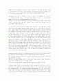 [보들레르][시][시사상][보들레르의 시사상][보들레르의 산문시][보들레르와 들라크르의 관계][보들레르의 비평]보들레르의 시사상, 보들레르의 산문시, 보들레르와 들라크르의 관계, 보들레르의 비평에 관한 분석 6페이지