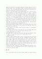 [듀이십진분류법][DDC]듀이십진분류법(DDC)의 변천, 듀이십진분류법(DDC)의 개정절차, 듀이십진분류법(DDC)의 문학자료 분류, 경제학자료 분류, 의약학자료 분류, 듀이십진분류법(DDC)의 개선 과제 분석(듀이십진분류법, DDC) 19페이지
