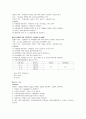 의류소재의 염색견뢰도2(드라이크리닝, 마찰, 아이론) 평가 3페이지