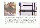 슈뢰더 주택  7페이지