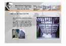 바르셀로나 파빌리온(Barcelona Pavillion) 8페이지
