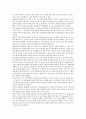 [ITV]ITV(쌍방향TV, 인터랙티브티비)의 정의와 유형, ITV(쌍방향TV, 인터랙티브티비)의 기능과 규제기준, ITV(쌍방향TV, 인터랙티브티비)의 현황과 문제점, 영국 ITV(쌍방향TV, 인터랙티브티비) 사례와 법제화 방향 10페이지
