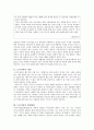 모자가정여성 3페이지