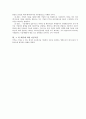 주식회사의자금조달방법 4페이지