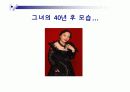 재가 노인 복지 발표 자료 ppt  3페이지