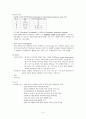 신경외과 실습 case study 간호과정 포함  4페이지