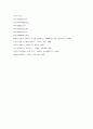 인터파크의 마케팅 (SWOT, STP, 5C) 분석과 성공요인 14페이지