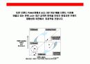 주부층 핵심 타켓으로한  고추장 브랜드 커뮤니케이션 전략 22페이지