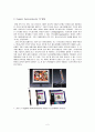 [A+ 레포트] 유기반도체(Organic Semiconductor) 와 실리콘반도체(Si-Semiconductor) 의 비교 4페이지
