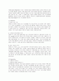 리바이스의 마케팅전략 (SWOT, STP, 4P)과 국내 성공요인 분석 7페이지