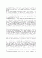 DDC(듀이십진분류법)의 연혁, DDC(듀이십진분류법)의 총류, DDC(듀이십진분류법)의 번호보전, DDC(듀이십진분류법)의 분류기준, DDC(듀이십진분류법)의 윈도우즈버전, DDC(듀이십진분류법)의 phoenix표 분석 7페이지