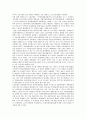[iTV][경인방송][iTV(경인방송) 연혁][iTV(경인방송)][iTV(경인방송) 실패요인][iTV(경인방송) 개편방안]iTV(경인방송)의 연혁, iTV(경인방송)의 현황, iTV(경인방송)의 실패요인, iTV(경인방송)의 개편방안 분석 8페이지